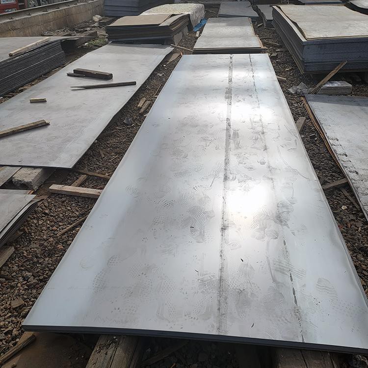 Structural Steel Boiler Plate